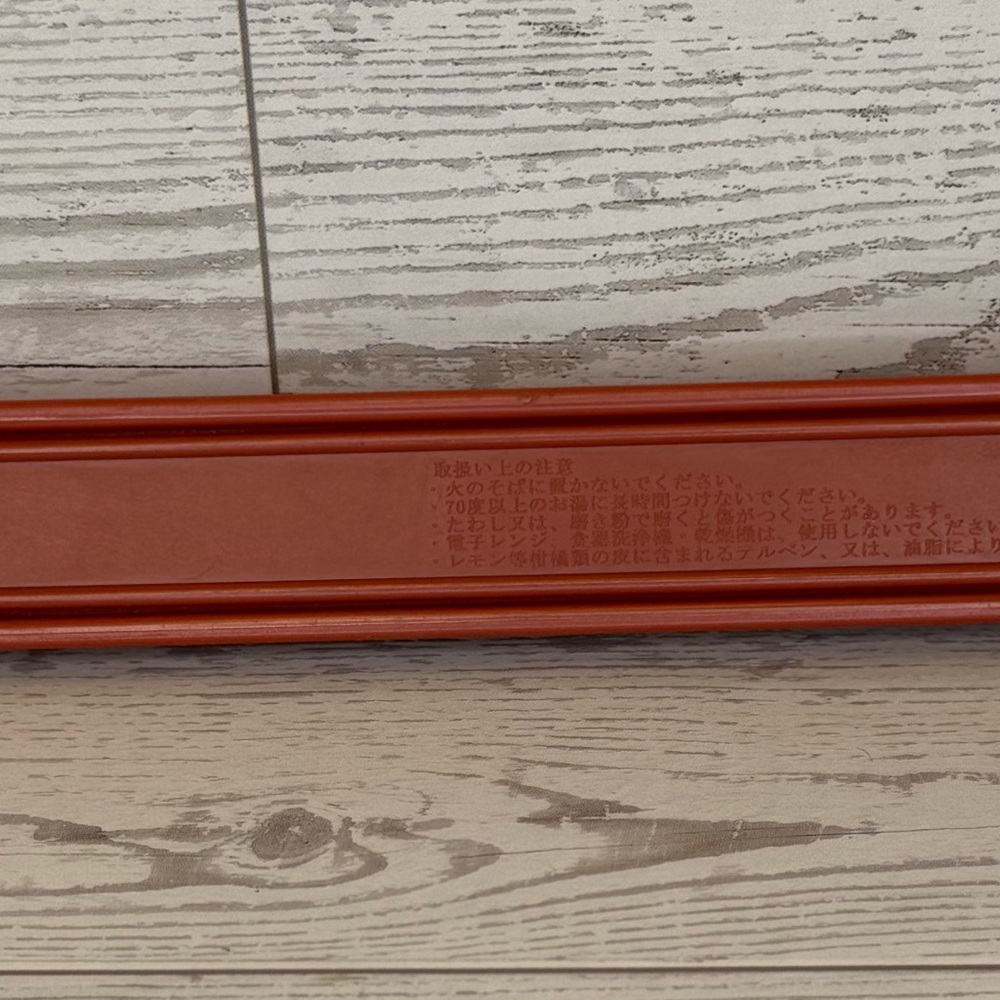 Vintage Japanese Red and Gold Chopsticks with Case - Picture 6 of 7